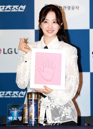 【フォト】いつも愛らしい魅力あふれるパク・ボヨン