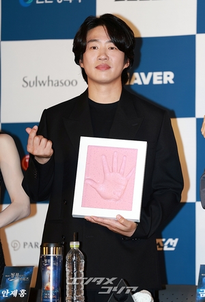 【フォト】長めのヘアスタイルも似合うアン・ジェホン