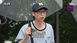 韓国文化体育観光長官に推薦されたユ・ジェソク「誰でもいいって訳じゃない」