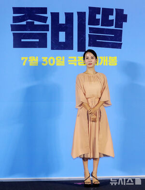 【フォト】チョ・ヨジョン、優雅なスタイルに感嘆の声