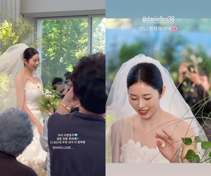 ソ・ドンジュ 招待客に囲まれ4歳年下男性と結婚…まぶしいウエディングドレス姿