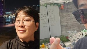 故パク・ヨンハさんの死から15年、パク・グァンヒョンが追悼 「いつも恋しい僕の友だち」