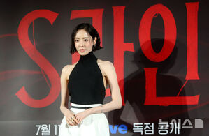 【フォト】イ・ダヒ「エレガントなボブスタイル」