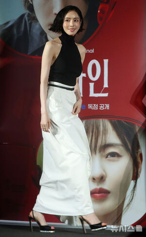 【フォト】イ・ダヒ「エレガントなボブスタイル」