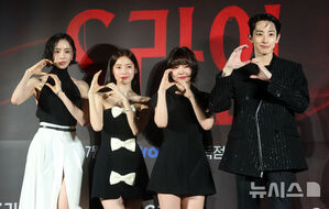 【フォト】イ・ダヒ＆アリン＆イ・ウンセム＆イ・スヒョク…新ドラマ『Sライン』の主役たち