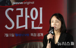 【フォト】イ・ダヒ＆アリン＆イ・ウンセム＆イ・スヒョク…新ドラマ『Sライン』の主役たち