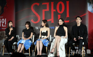 【フォト】イ・ダヒ＆アリン＆イ・ウンセム＆イ・スヒョク…新ドラマ『Sライン』の主役たち