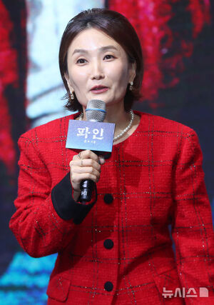 【フォト】リュ・スンリョン＆イム・スジョンら、『パイン　ならず者たち』のキャストたち