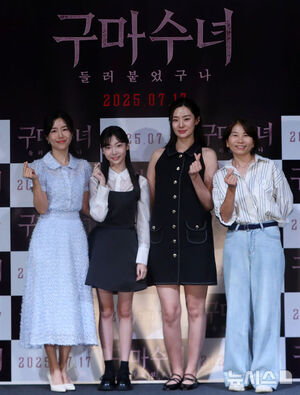 【フォト】ポーズする『駆魔修道女』の主役たち