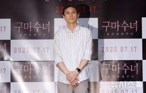 【フォト】ポーズする『駆魔修道女』の主役たち