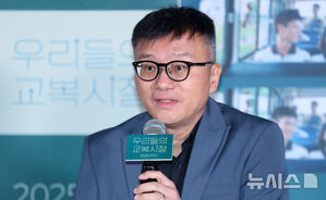 【フォト】ポーズする台湾映画『夜校女生』の主役たち…韓国で公開