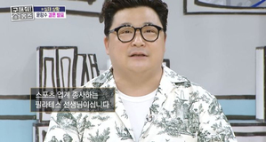 ユン・ジョンス、12歳年下ピラティス・インストラクターとの結婚発表 「両家顔合わせも済ませた」