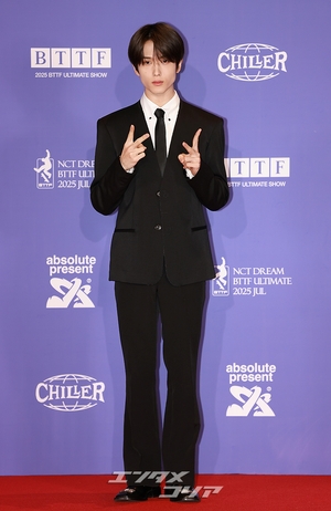【フォト】知的なイメージのNCT DREAMチソン
