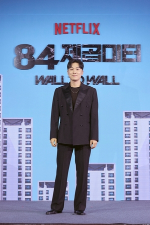 写真提供＝Netflix