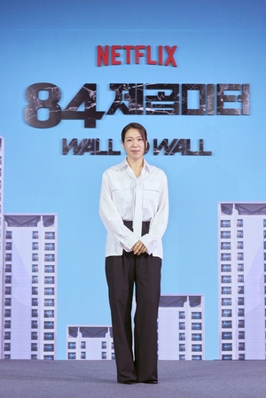 写真提供＝Netflix