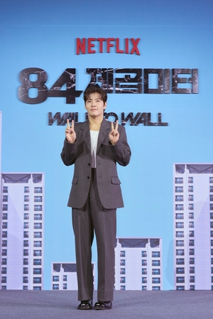 【フォト】カン・ハヌル、整ったビジュアル