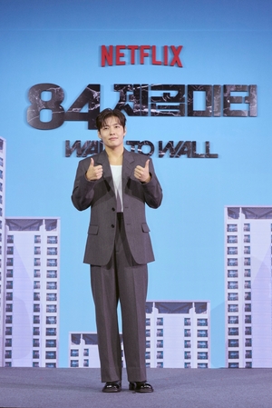 【フォト】カン・ハヌル、整ったビジュアル