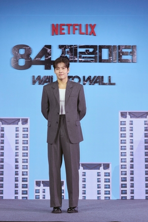 【フォト】カン・ハヌル、整ったビジュアル