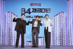 写真提供＝Netflix