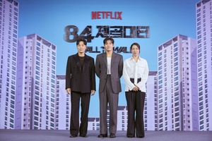 【フォト】ソ・ヒョヌ＆カン・ハヌル＆ヨム・ヘラン、『84平方メートル』のキャストたち