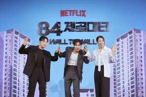 【フォト】ソ・ヒョヌ＆カン・ハヌル＆ヨム・ヘラン、『84平方メートル』のキャストたち