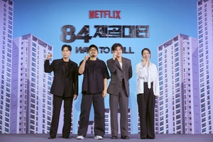 【フォト】ソ・ヒョヌ＆カン・ハヌル＆ヨム・ヘラン、『84平方メートル』のキャストたち