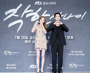 【フォト】まさに目の保養…ビジュアルカップルのイ・ソンギョン＆イ・ドンウク