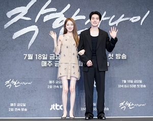 【フォト】まさに目の保養…ビジュアルカップルのイ・ソンギョン＆イ・ドンウク