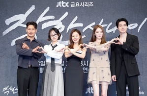 【フォト】イ・ドンウク×イ・ソンギョン×オ・ナラら、『優しい男の物語』のキャスト集結