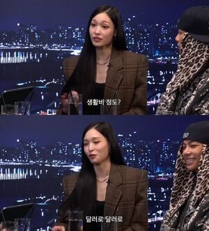 新世界総括会長の孫娘アニー「お小遣い? 生活費はドルでもらっていた」