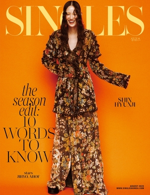 【フォト】シン・ヒョンジ「トップモデルのオーラ」…多彩な魅力のグラビア公開