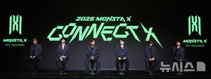 【フォト】MONSTA X、完ぺきなスーツの着こなし…デビュー10周年懇談会