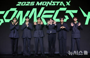 【フォト】MONSTA X、完ぺきなスーツの着こなし…デビュー10周年懇談会