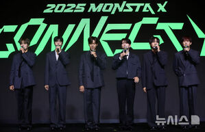 【フォト】MONSTA X、完ぺきなスーツの着こなし…デビュー10周年懇談会