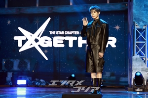 【フォト】TXTテヒョンの王子さまビジュアル