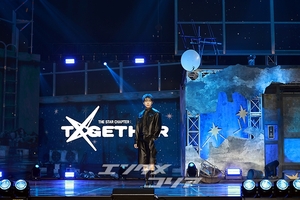 【フォト】TXTテヒョンの王子さまビジュアル