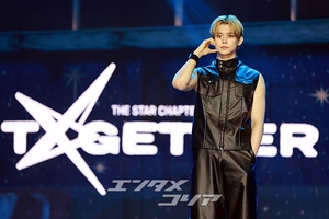 【フォト】TXTヨンジュン、魅惑的な表情と雰囲気