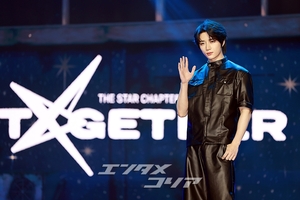 【フォト】TXTボムギュ、女性のハートを揺さぶるほほ笑み