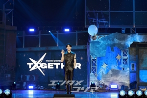 【フォト】TXTスビン、キュートなハートのポーズ