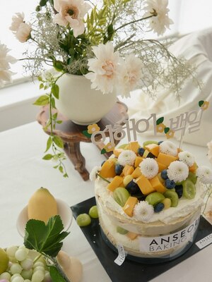 【フォト】ソン・ダムビ＆イ・ギュヒョク　かわいい韓服着た娘と幸せな生後100日目記念写真