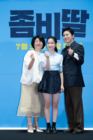 【フォト】チョ・ヨジョン＆イ・ジョンウン＆チェ・ユリ＆チョ・ジョンソクら、『ゾンビ娘』のキャストたち