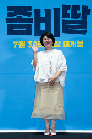 【フォト】チョ・ヨジョン＆イ・ジョンウン＆チェ・ユリ＆チョ・ジョンソクら、『ゾンビ娘』のキャストたち