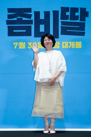 【フォト】チョ・ヨジョン＆イ・ジョンウン＆チェ・ユリ＆チョ・ジョンソクら、『ゾンビ娘』のキャストたち