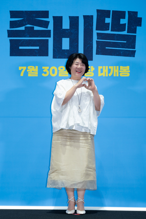 【フォト】チョ・ヨジョン＆イ・ジョンウン＆チェ・ユリ＆チョ・ジョンソクら、『ゾンビ娘』のキャストたち