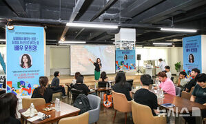 【フォト】ムン・ヒギョン　2025青年チェンジメーカーアカデミーで講演