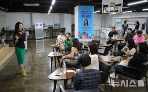 【フォト】ムン・ヒギョン　2025青年チェンジメーカーアカデミーで講演