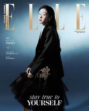 【フォト】キム・ヨナ、「ELLE」香港版のグラビアで披露する控えめなセクシーさ…強烈で魅惑的なスタイル