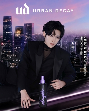 【フォト】ZEROBASEONEリッキー、コスメブランドのイメキャラに抜てき…圧倒的なカリスマ