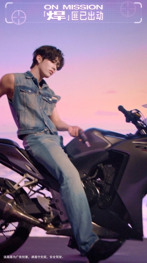 【フォト】ZEROBASEONEリッキー、コスメブランドのイメキャラに抜てき…圧倒的なカリスマ