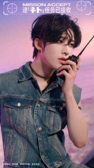 【フォト】ZEROBASEONEリッキー、コスメブランドのイメキャラに抜てき…圧倒的なカリスマ